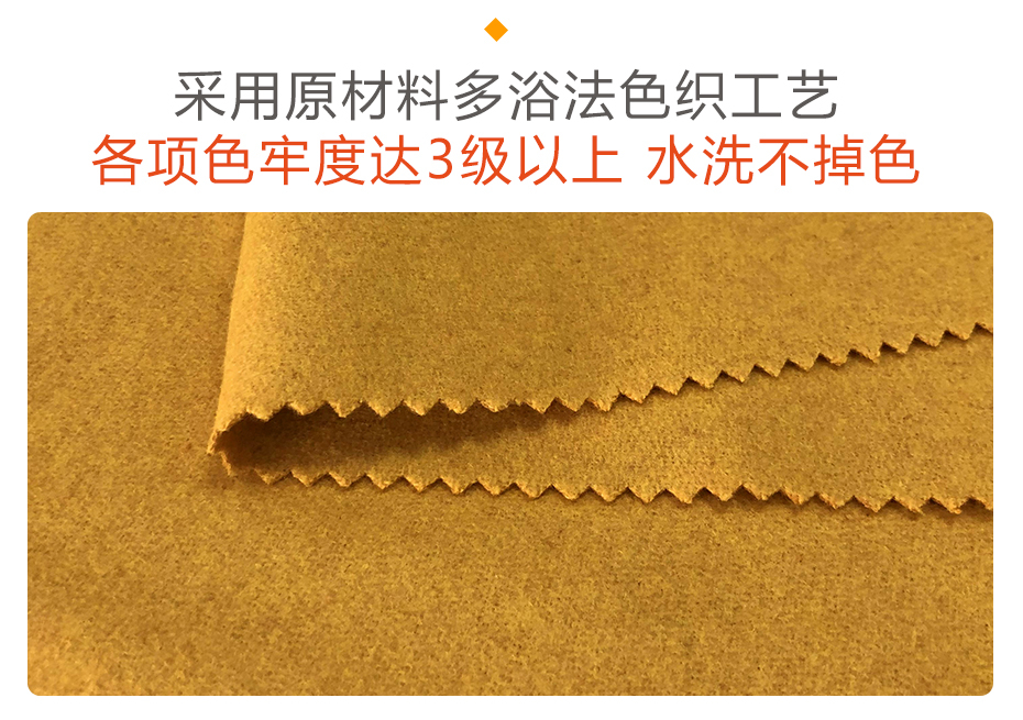 欧时利呢面料19