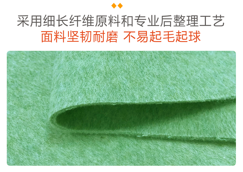 顺毛双面呢布料21