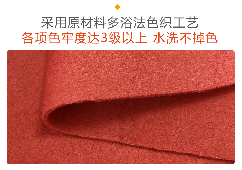顺毛双面呢面料20