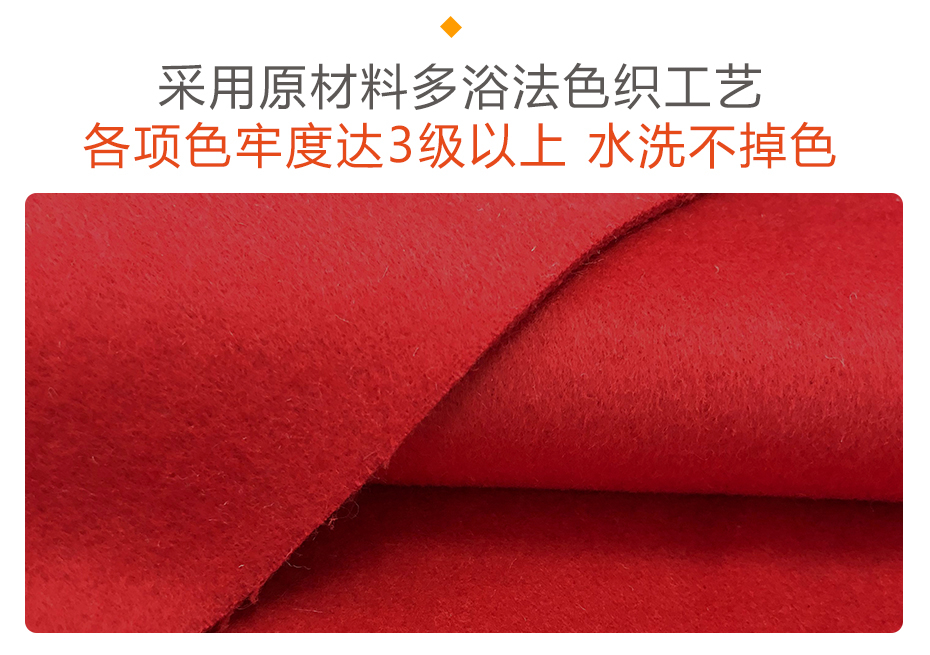 顺毛双面呢面料16