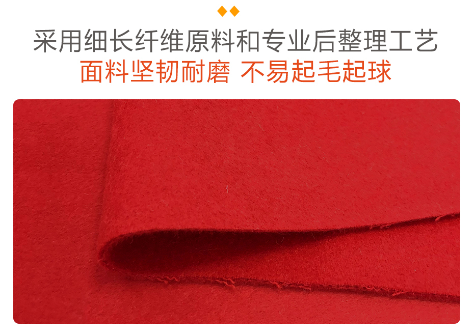 顺毛双面呢面料17