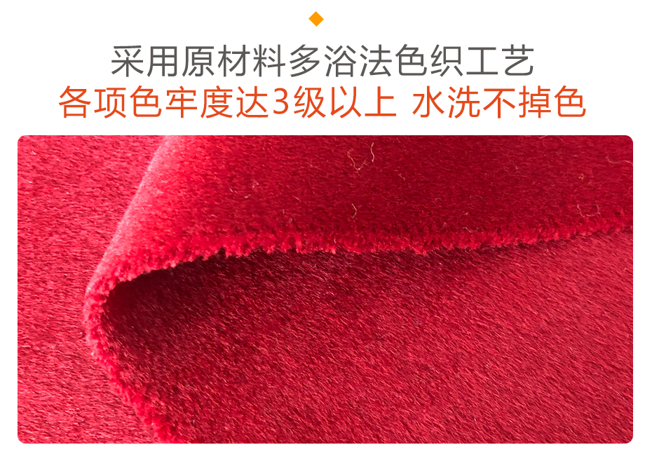 双面顺毛呢面料15