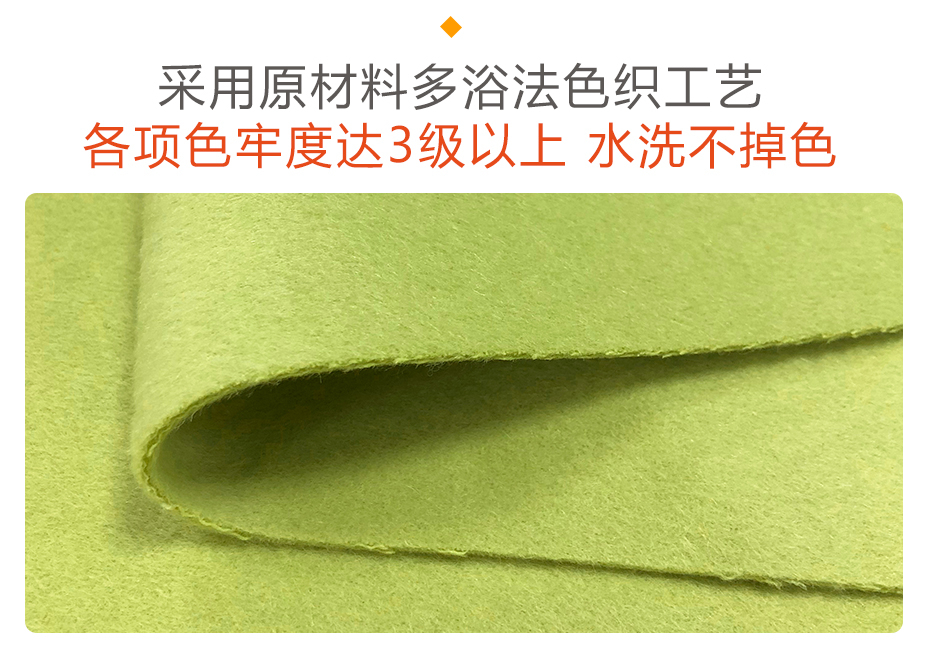 双面顺毛呢面料17