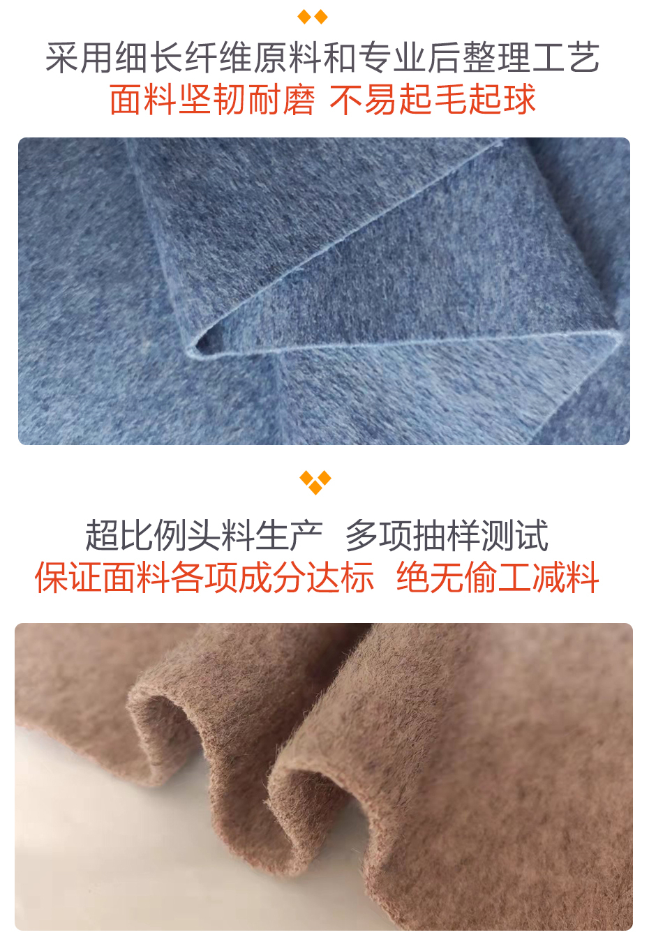 阿尔巴卡面料20
