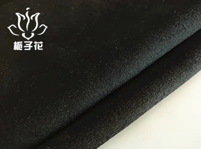 全毛黑色双面顺毛呢