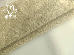 80毛杏色颗粒绒