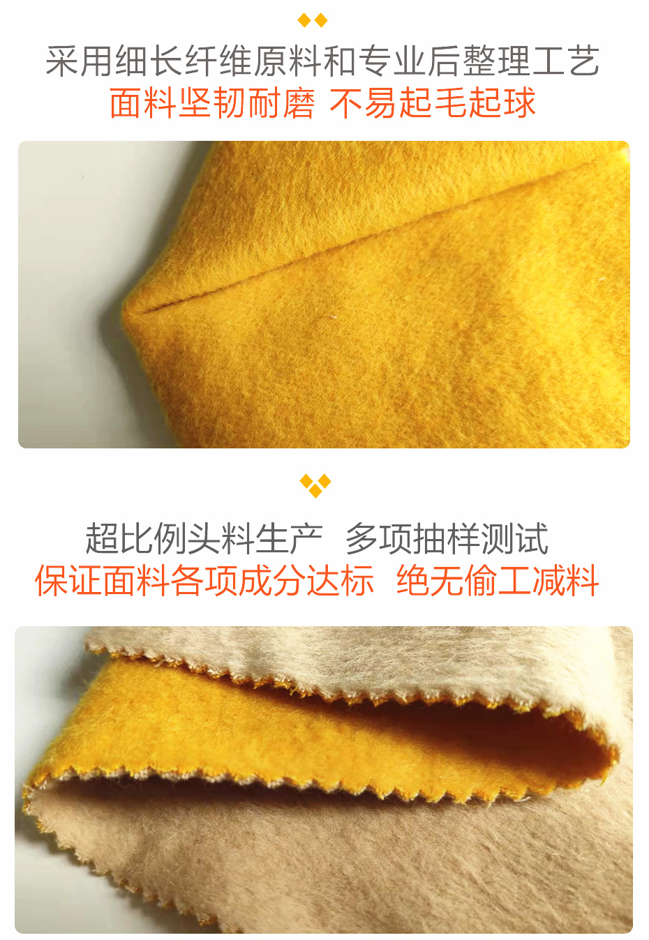 双面异色顺毛呢面料27