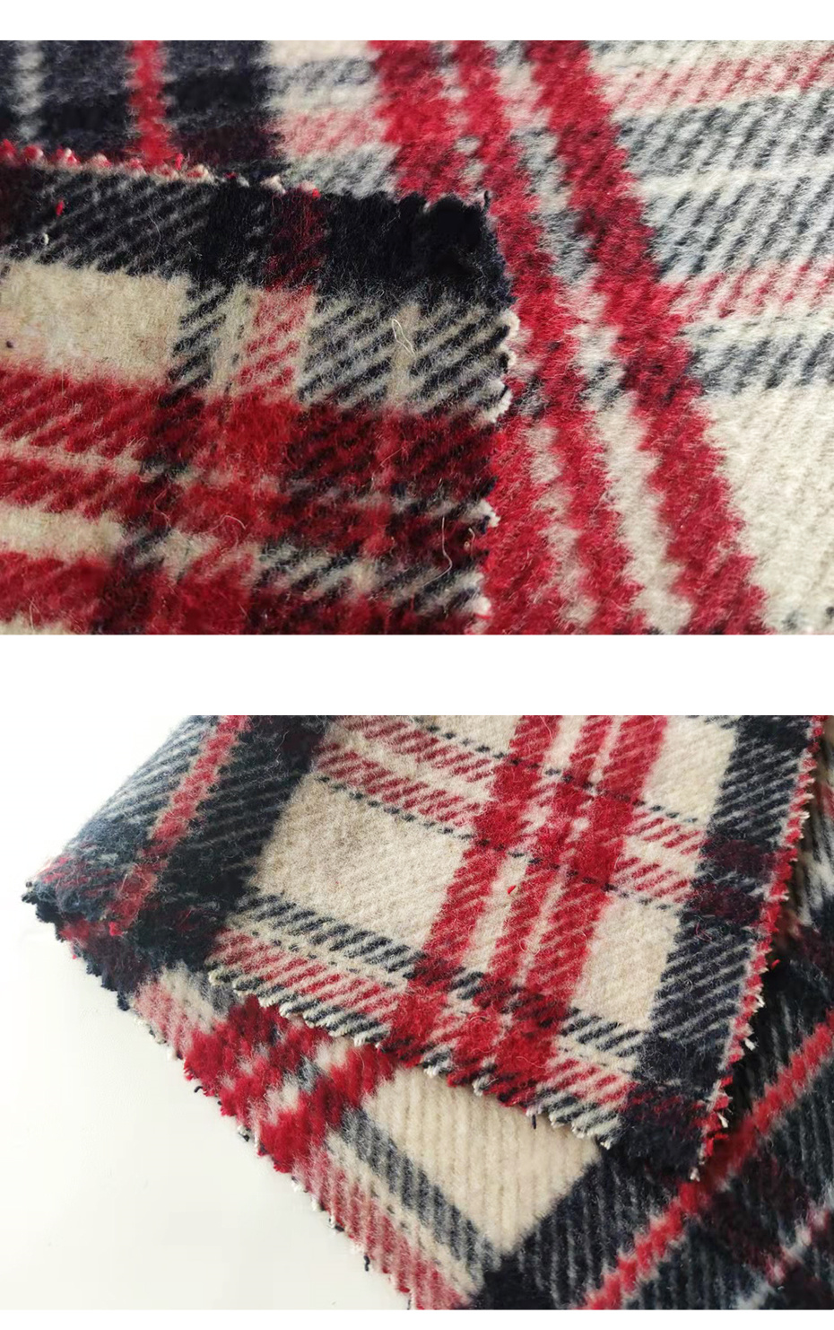 顺毛格子呢面料33