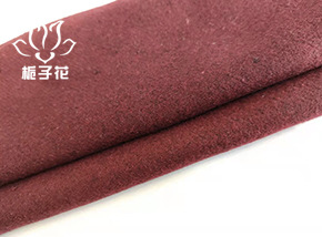 10羊毛酒红神州呢