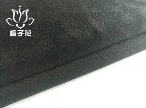 全澳毛单面顺毛呢