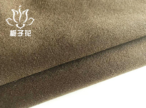 10羊绒深棕蚕丝双面呢面料