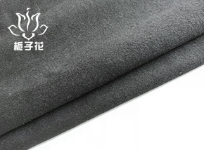 50毛黑色双面顺毛呢布料