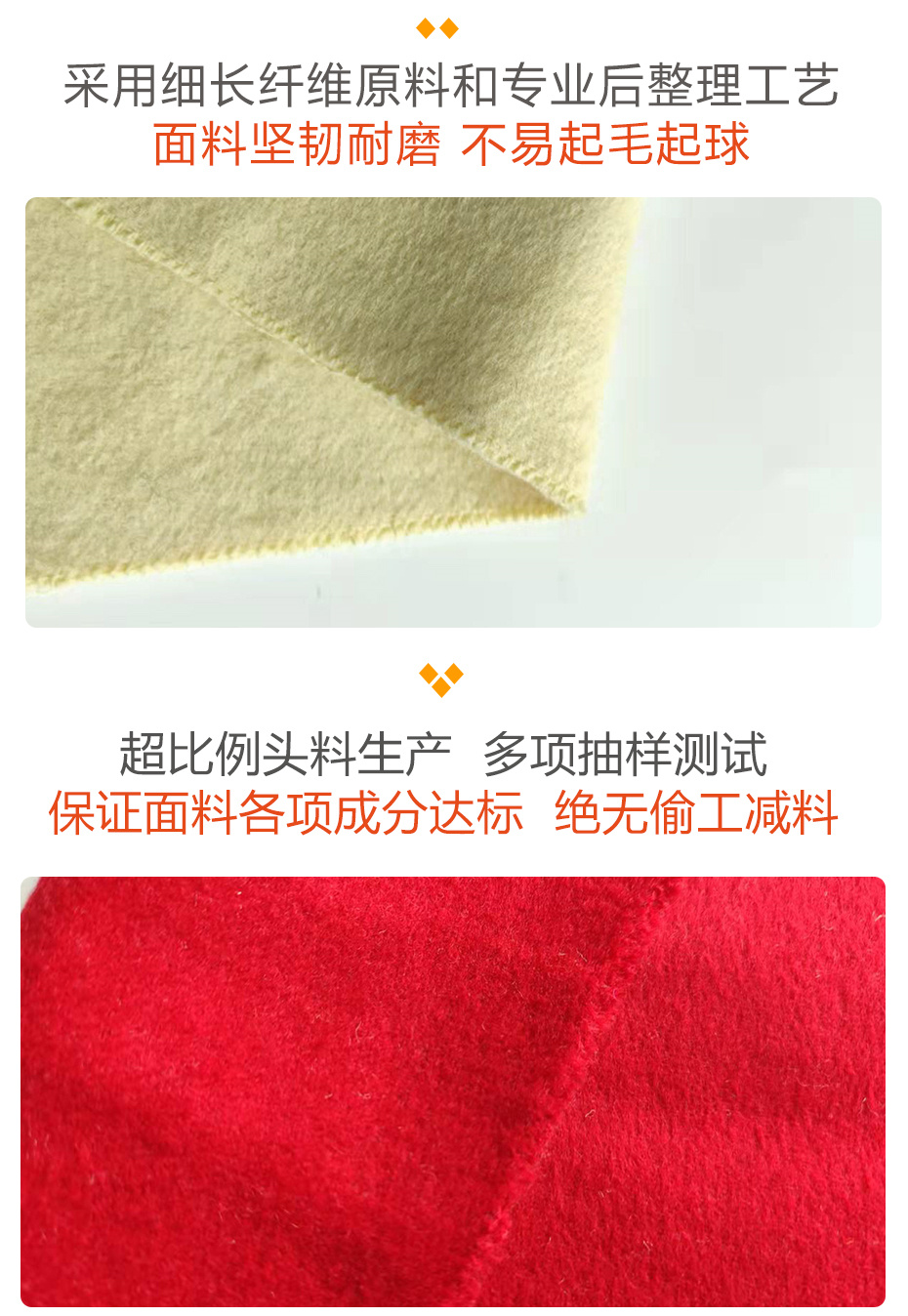 双面顺毛呢面料18