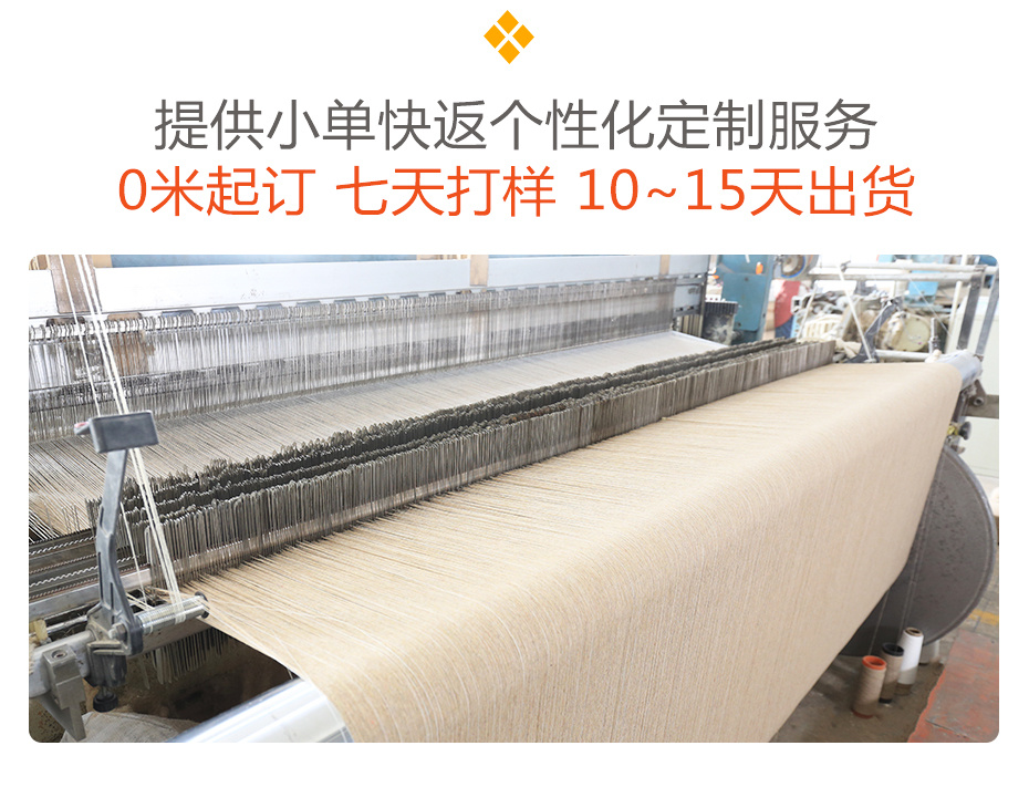 格子双面顺毛呢面料21