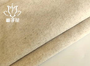 10羊绒米色双面顺毛呢
