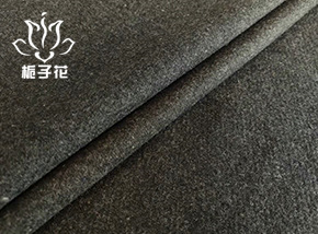 30羊毛深灰色神州呢