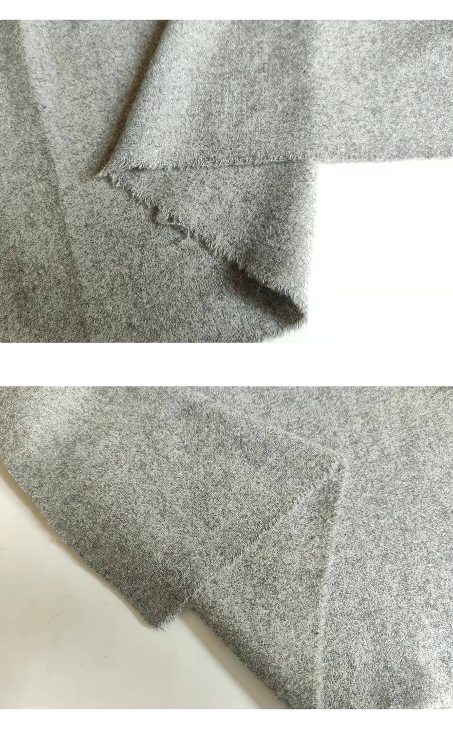 麦尔登呢面料36