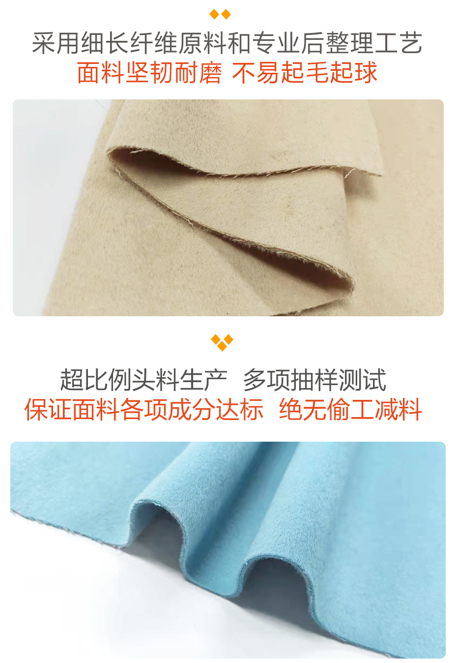 双面顺毛呢面料153