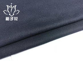 50羊毛藏青色麦尔登呢