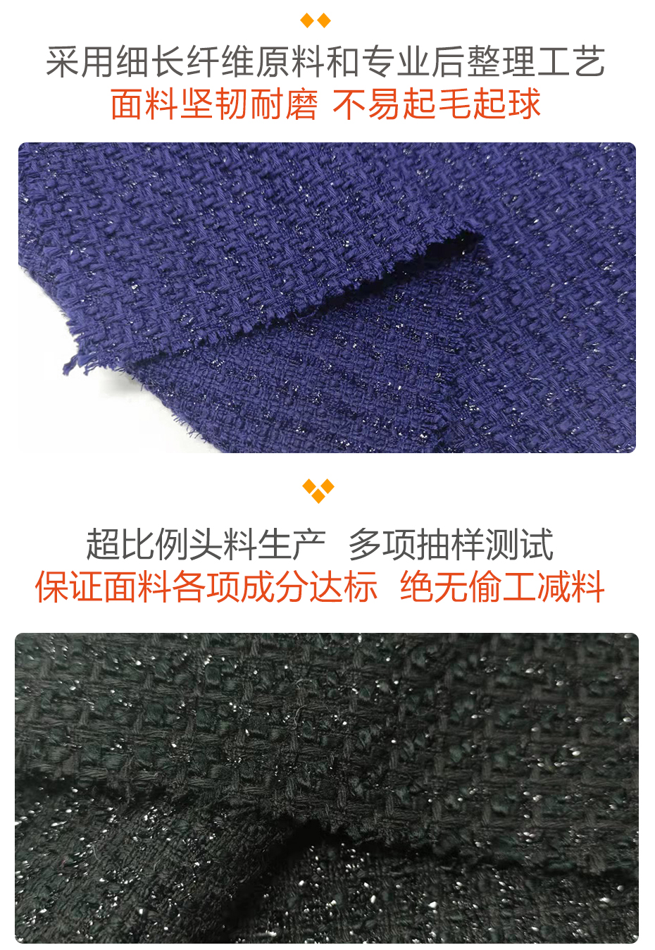 栀子花详情页_03