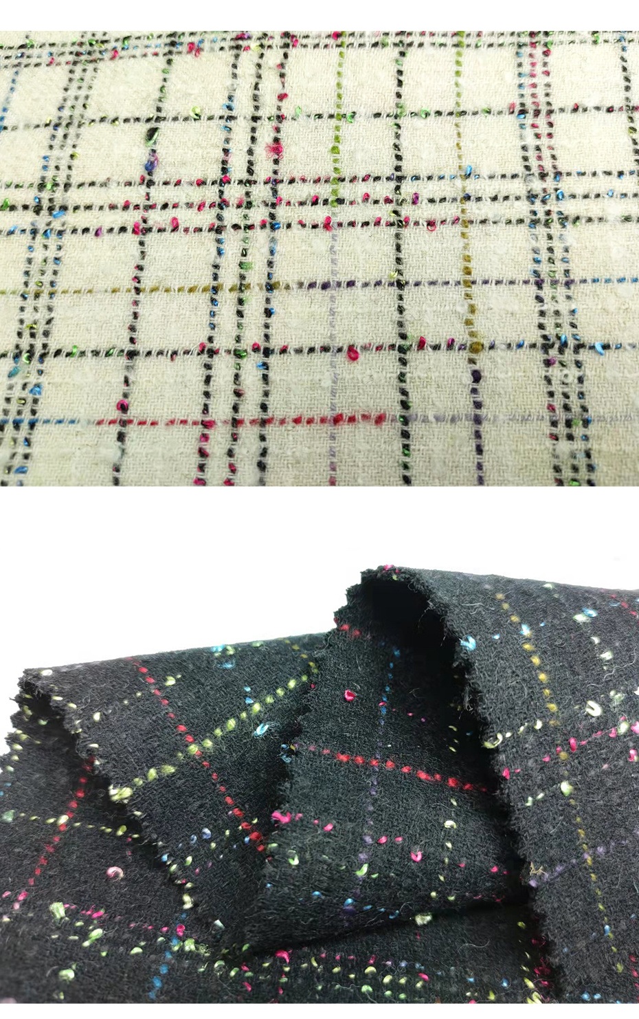 小香风面料155