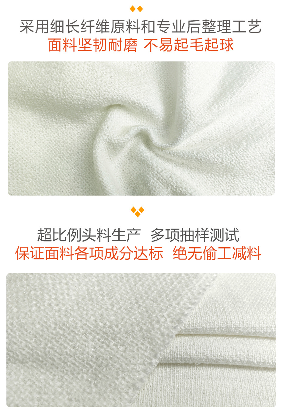 小香风面料67