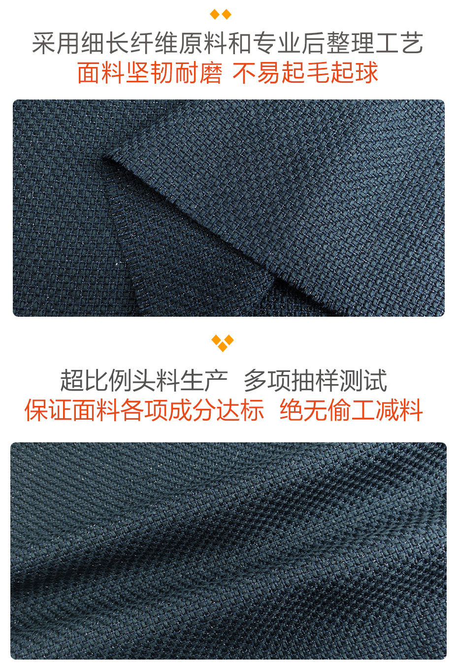 小香风布料68