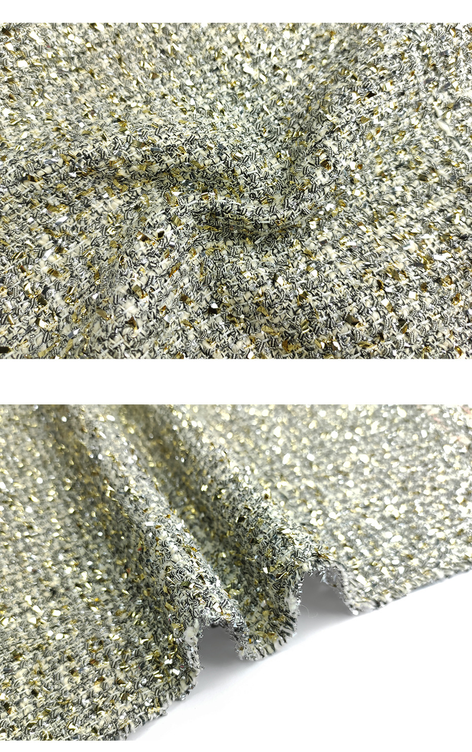 小香风布料227