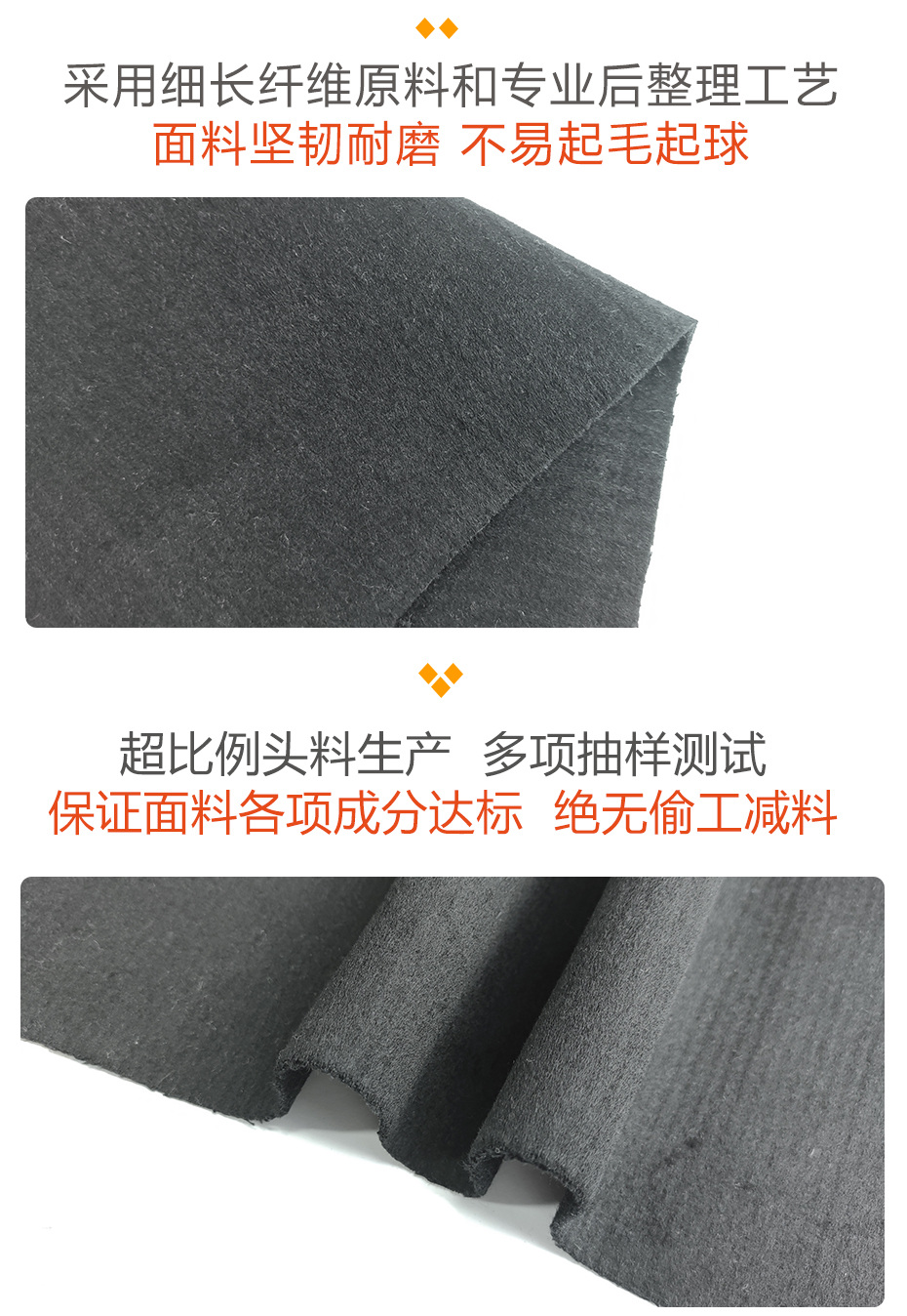 条纹呢面料66