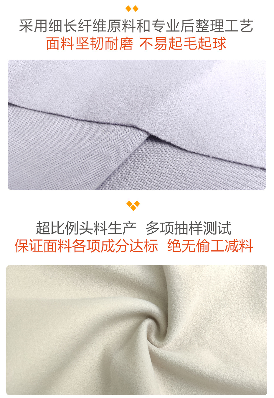 龙凤呢布料60
