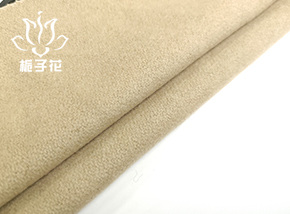 65毛涤卡其色麦尔登呢