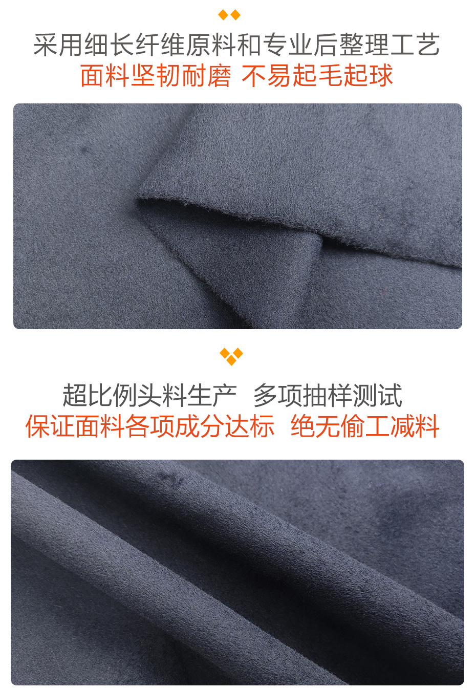 单面毛呢面料65