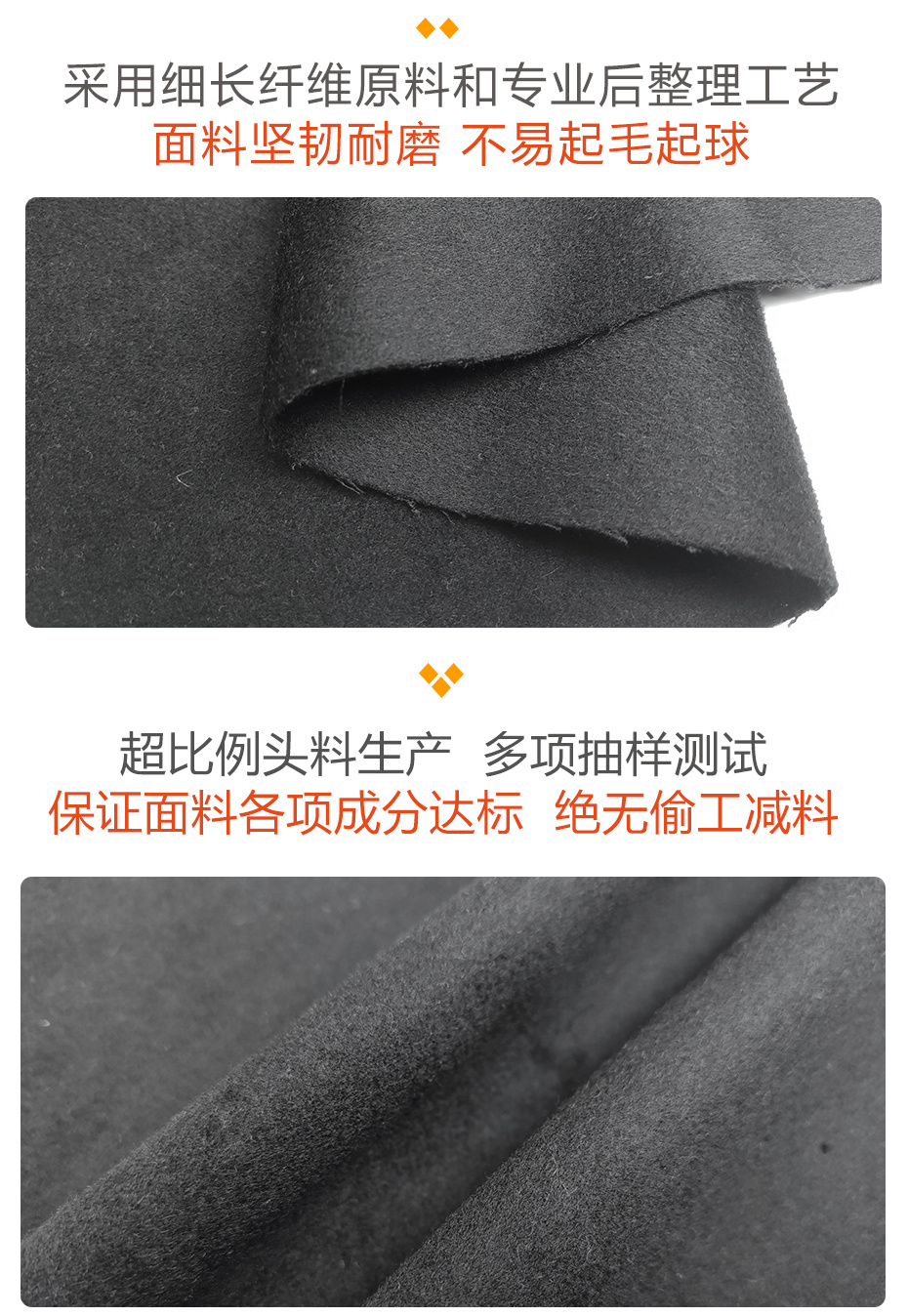 双面呢面料56