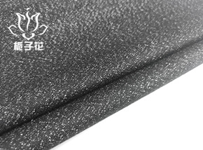 50毛碳黑粗花呢