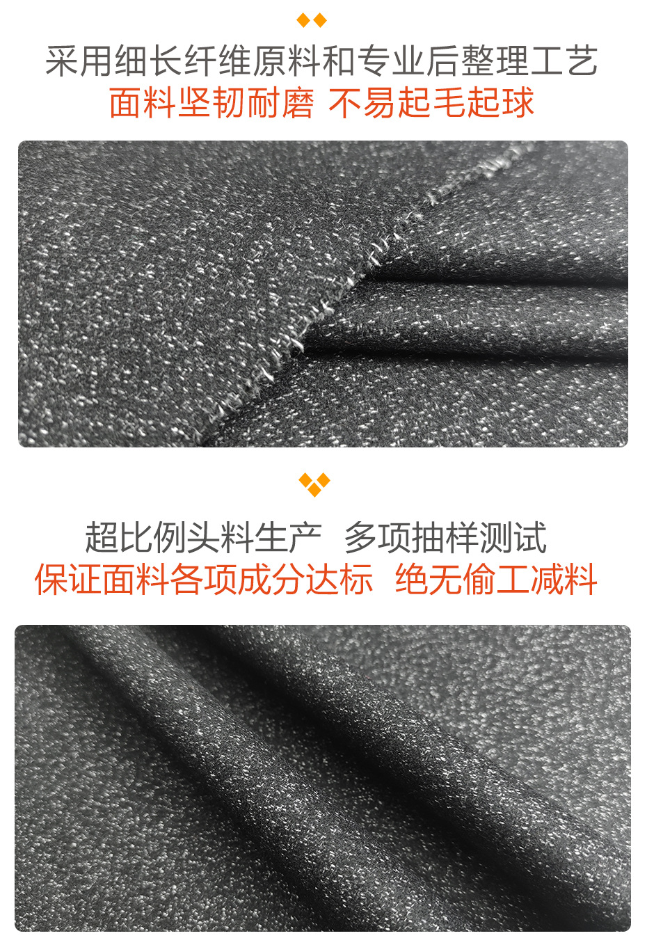 粗花呢面料50