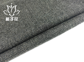 30羊毛黑灰色小米格子呢