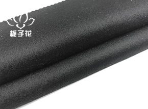 全羊毛双面呢