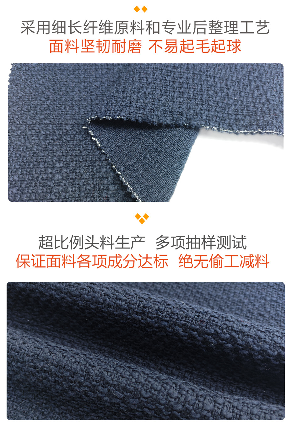 小香风面料222