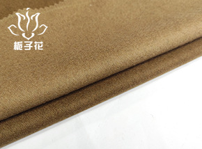 60毛化黑色麦尔登呢