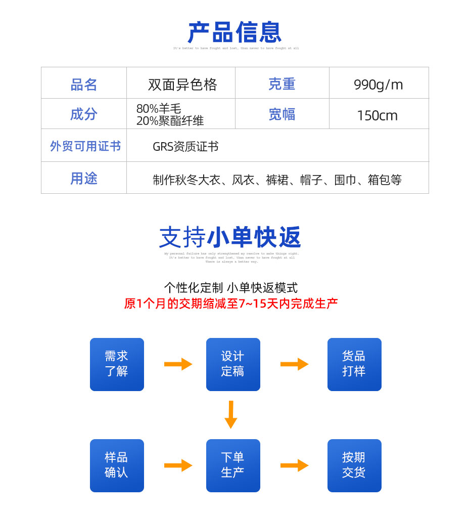 详情页_04