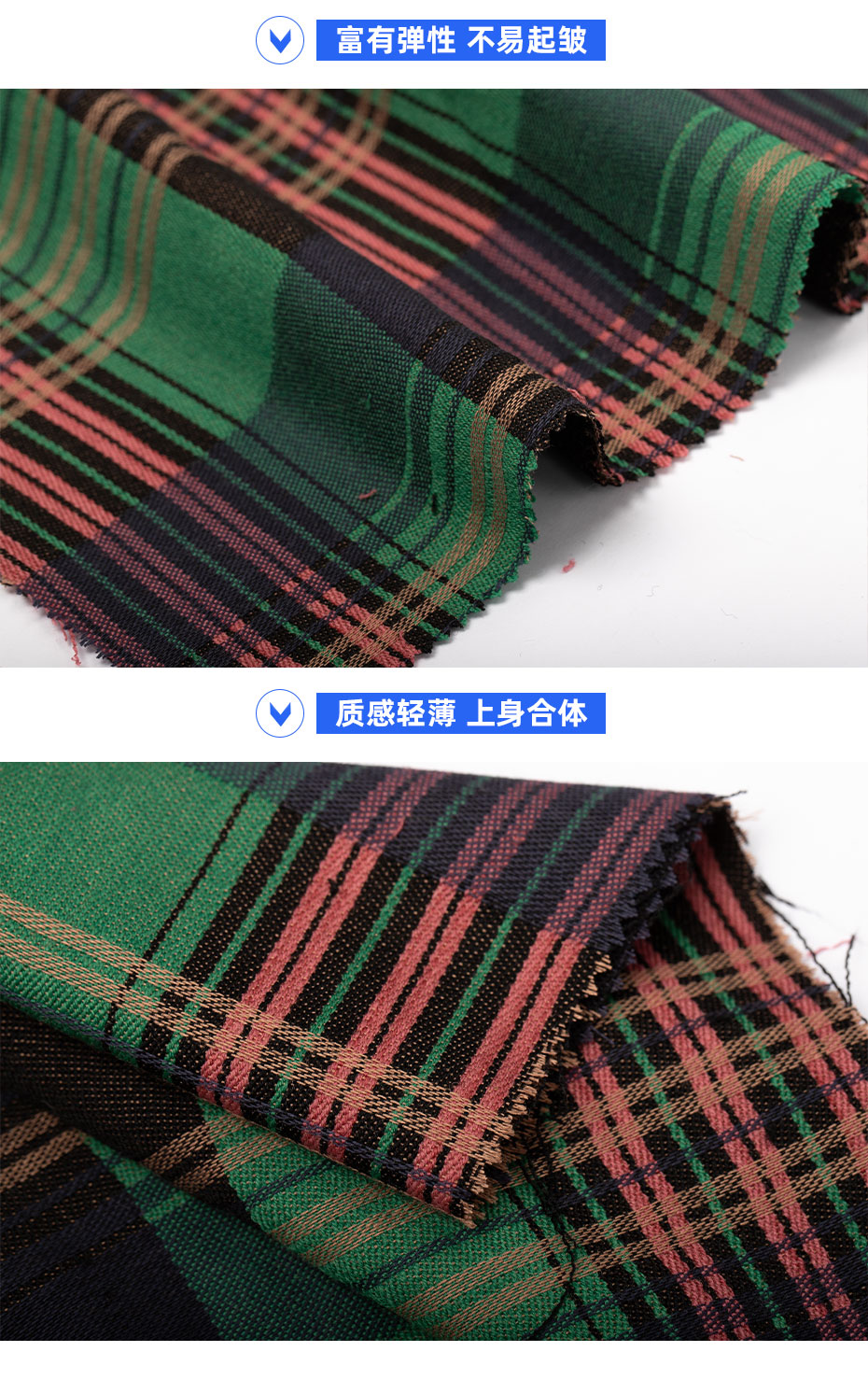 详情页_06
