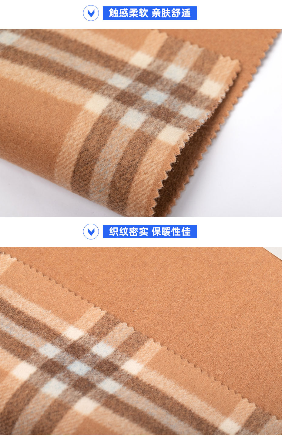 详情页_06