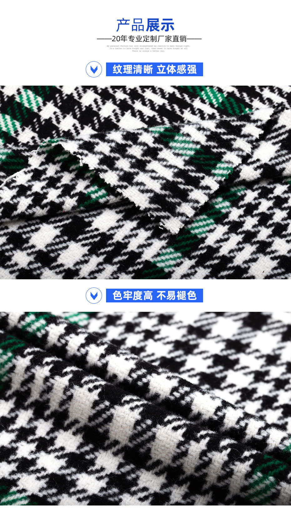 详情页_05