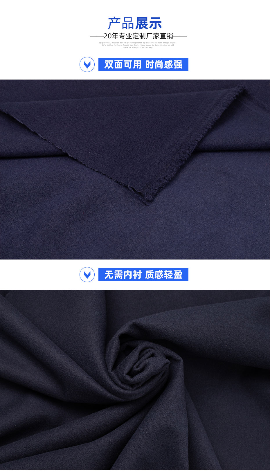 详情页_05