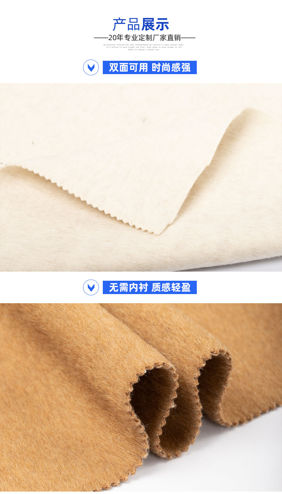详情页_05