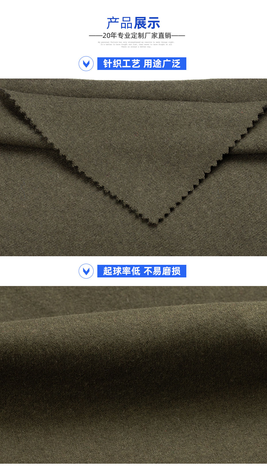 详情页_05