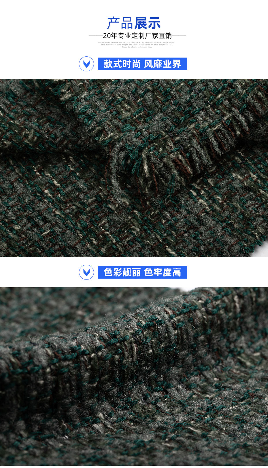 详情页_05