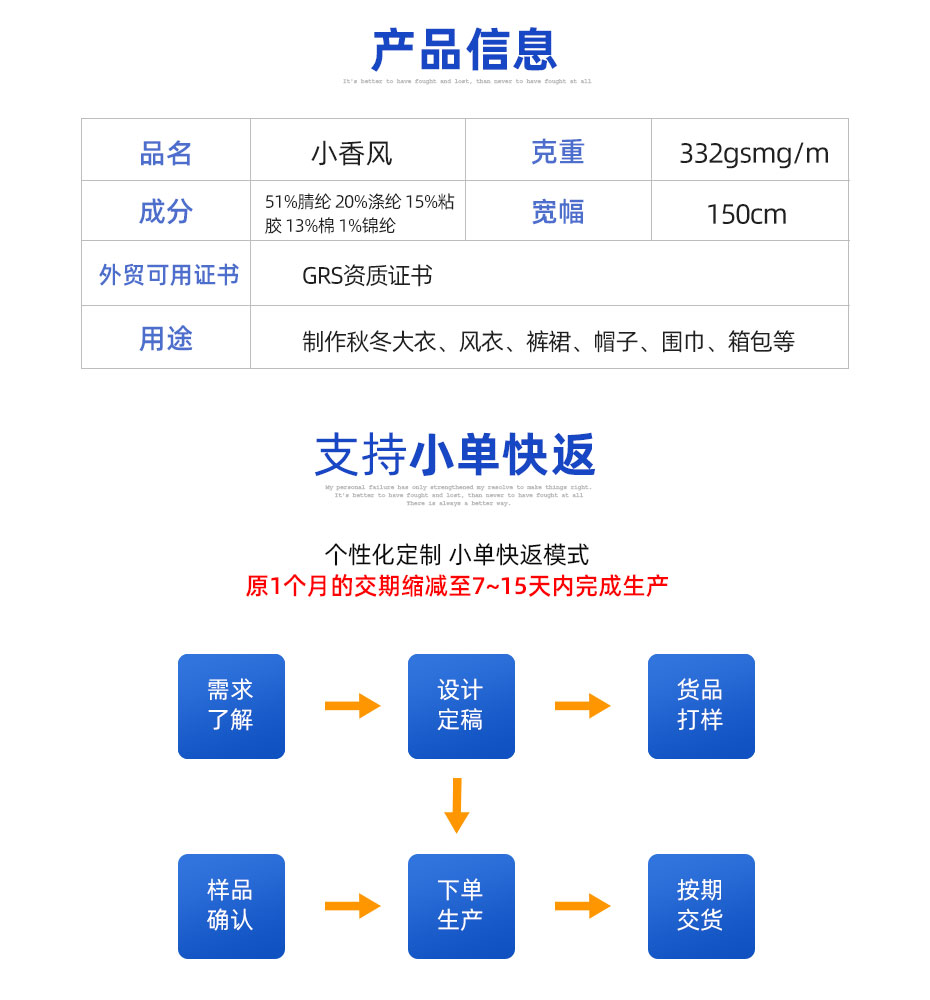 详情页_04