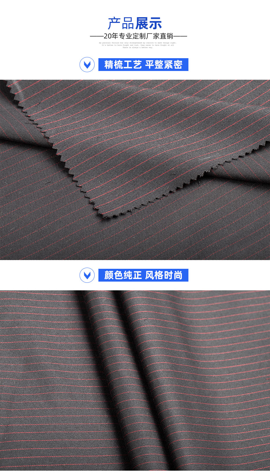 详情页_05