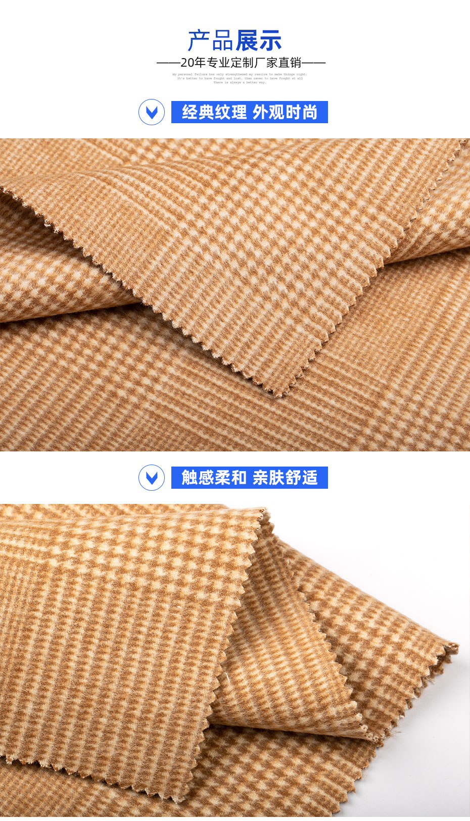 详情页_05